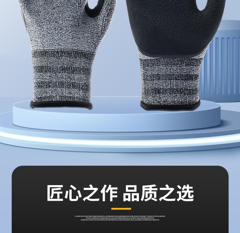 灰色皱纹条纹详情 (2)_7_meitu