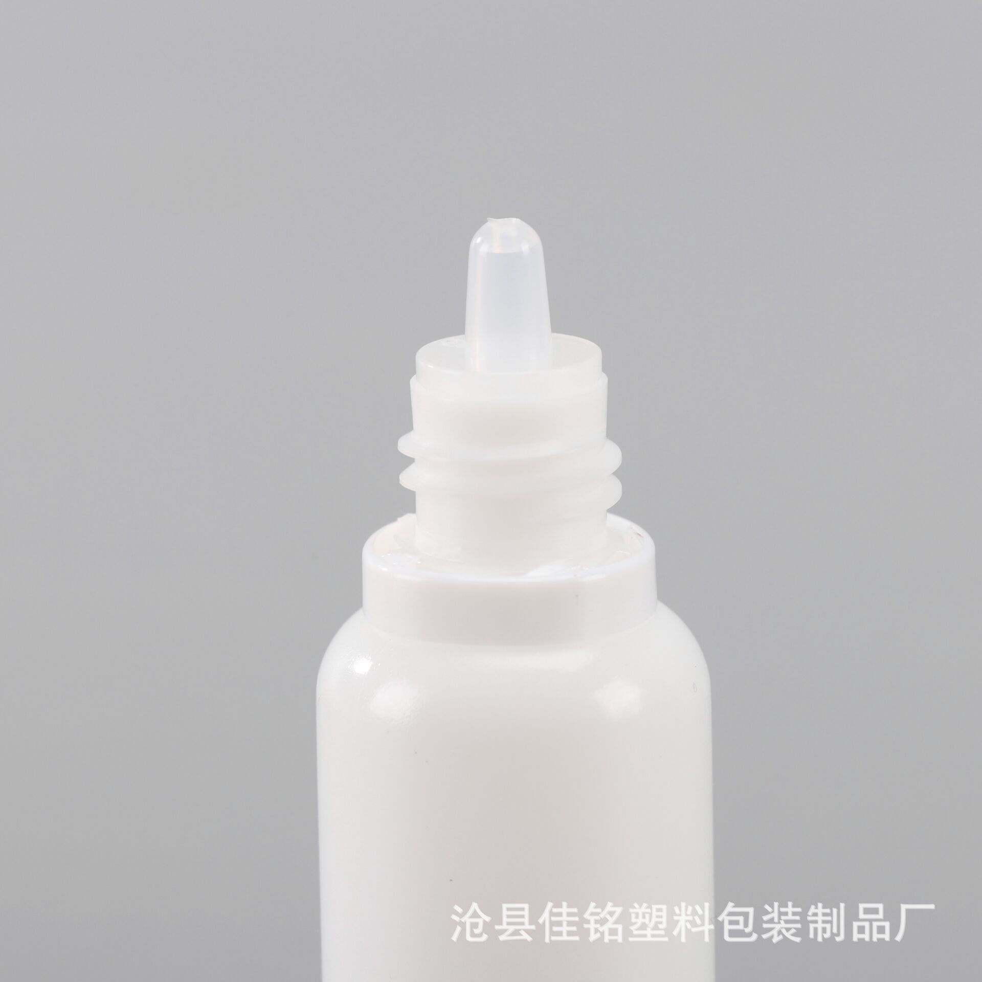 QQ图片20240718174204