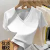 Versátil Camiseta Nueva de Manga Corta Acanalada con Hombro Normal para Mujer Primavera/Verano 2026 Alta Calidad Ajustada Favorecedora Capa Base Camisa de Moda