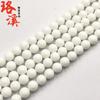 Fabricantes de explosiones suministran directamente cadena de cuentas de porcelana blanca de piedra natural, pulseras y collares de bricolaje, accesorios semiacabados.