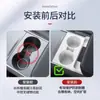 Adequado para Tesla Model 3/Y controle central silicone porta-copos unido armazenamento porta-copos antiderrapante modificação