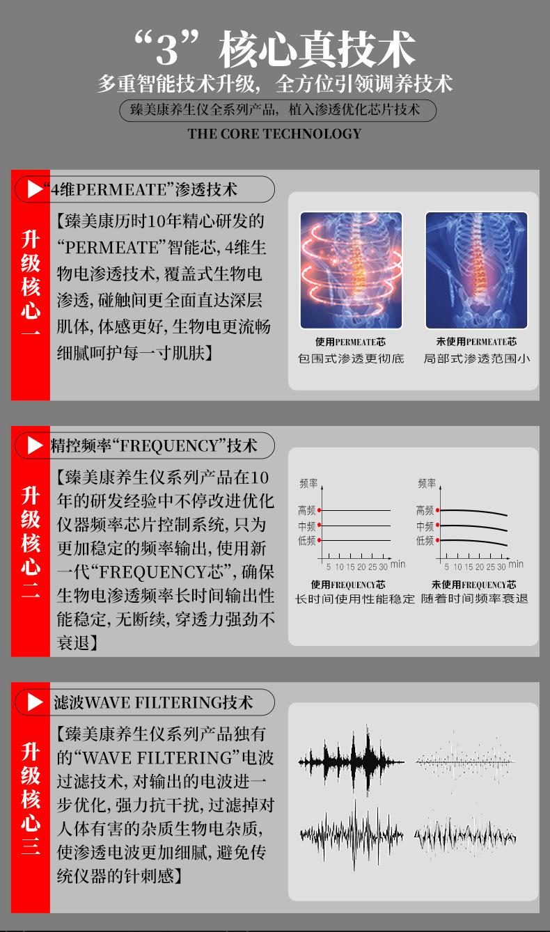详情2_02