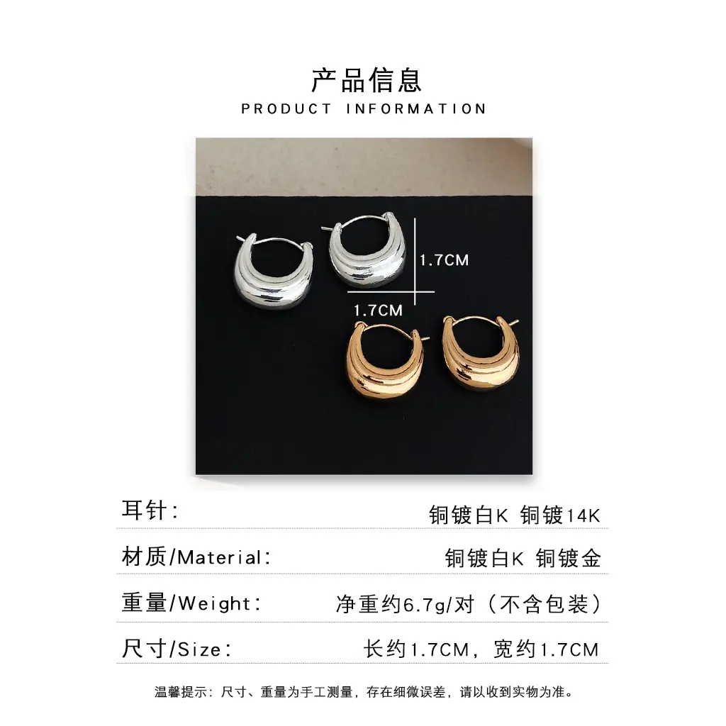 方耳语(12).jpg