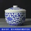 Jingdezhen 10 kg 20 kg 15 kg 25 kg Cerámica Azul y Blanca Recipiente para Arroz Huevo de Pato Salado Arroz Glutinoso Vino de Arroz Residuo de Vino de Arroz