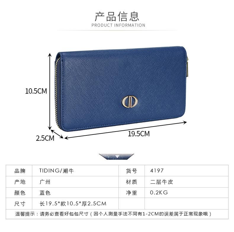 4197详情页_04.jpg