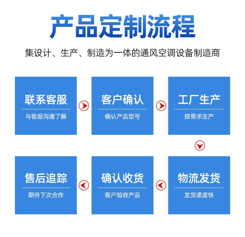 详情_19.jpg
