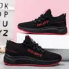 Zapatos de Tela Old Beijing para Mujer, Zapatillas Deportivas Suaves para Correr, Zapatos Planos de Suela Blanda para Mamá, Zapatos para Estudiantes, Zapatos Planos y Cómodos para Caminar de Personas de Mediana Edad y Mayores