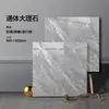 Azulejos de mármol para toda la casa de Foshan, Guangdong, baldosas de suelo 800x800, baldosas antideslizantes para sala de estar, suelos de marca, venta directa de fábrica