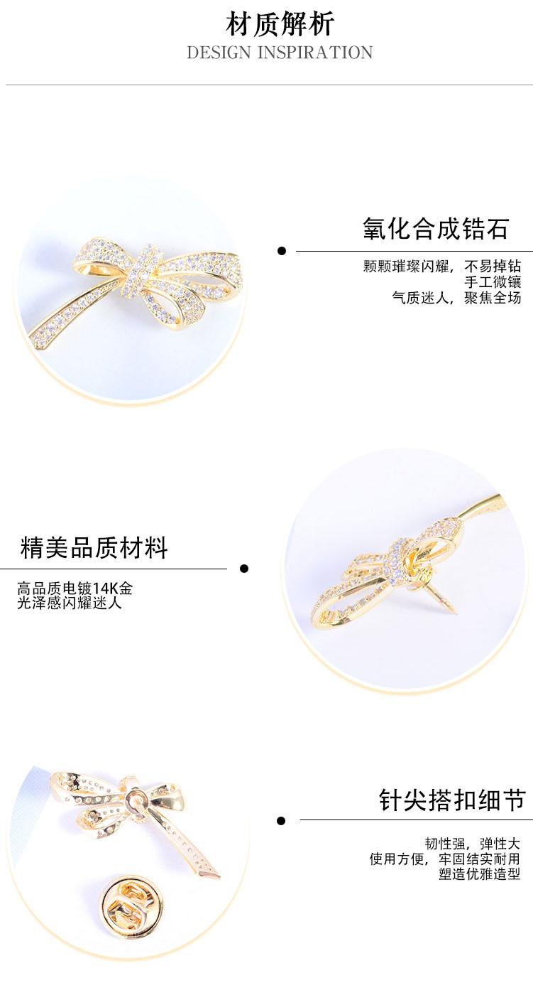 详情3.jpg