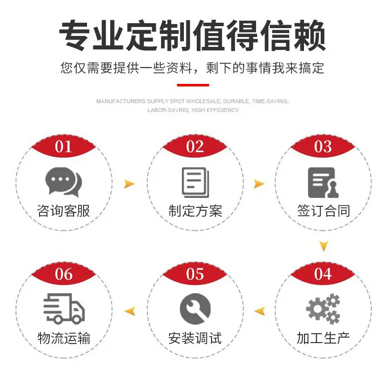 详情页 6.jpg
