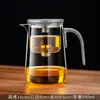Bule de Chá Elegante Caneca Modelo Novo 2025 Separação Chá-Água Revestimento Interno Totalmente de Vidro Filtro de Um Clique Infusor de Chá Magnético Caneca para Uso Doméstico