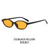 Cool Fang novo vintage oval frame pequeno óculos de sol cross-border maré óculos de sol óculos de sol da moda óculos de sol