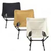 Silla Luna para Exteriores Transfronteriza Silla Plegable de Camping Silla Espacial Silla Plegable Ligera Ultraligera Portátil