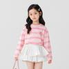 Camiseta de algodón puro a rayas de manga larga para niñas Zuoxi para niños, Nuevo estilo Primavera y Otoño 2026, Atuendo de Otoño para Niñas Mayores, Top Básico
