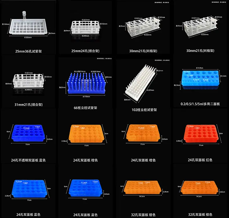 完成图1_09.gif