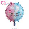 Nuevo globo de aluminio de 18 pulgadas para cumpleaños, nuevo globo redondo para decoración de fiestas de cumpleaños, globo de juguete de dibujos animados al por mayor