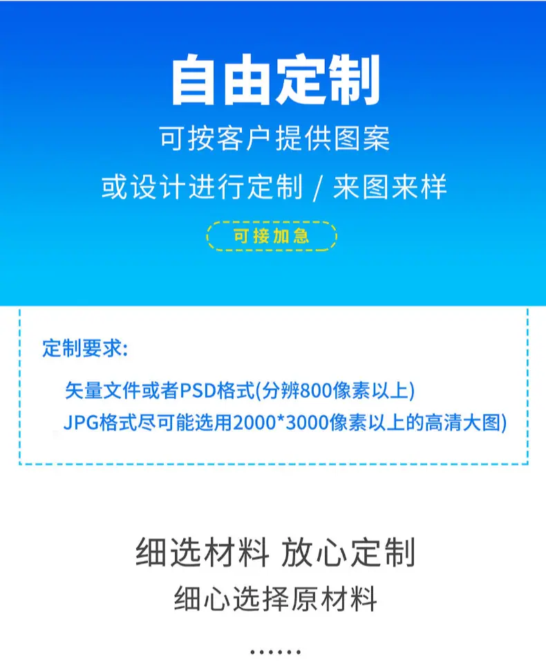 详情页1_08
