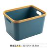 Cesta de Armazenamento de Plástico para Suprimentos de Mesa Personalizada, Cesta de Armazenamento para Guarda-Roupa de Quarto, Cesta de Armazenamento para Banheiro, Cozinha, Banheiro