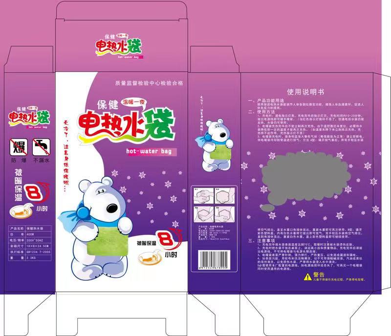 微信图片_202210111512362
