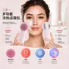 Instrumento de Limpieza Facial Eléctrico Nuevo Transfronterizo Cepillo Limpiador Facial de Silicona Instrumento de Belleza Cepillo Limpiador Facial Instrumento Limpiador Facial Artefacto de Limpieza