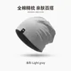 Gorra Baotou de invierno para hombre, cálida, de terciopelo alemán, para montar al aire libre, con protección auditiva, resistente al viento y antiestática, DMZ63