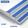 Tiras antideslizantes para escaleras de aleación de aluminio, molduras para bordes de peldaños, tiras protectoras para bordes de peldaños exteriores, hechas a medida