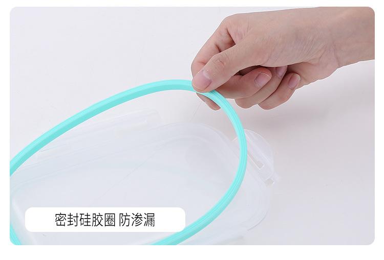 详情_13.jpg
