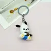 Novo Chaveiro Pingente de Cachorro Parchal Desenho Animado Boneca Fofa Penduricalho de Mochila Caixa Surpresa com Buraco Música Presente Promocional