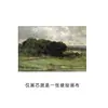 Amazon campo paisaje arte dormitorio pintura de pared baño exterior marco pintura vintage marco dorado sala de estar pintura decorativa