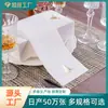 Servilletas de Papel Libres de Polvo Estampado en Caliente Personalizadas 43*30 Servilletas de Papel Impresas Hotel Fiesta Occidental Servilletas Desechables Transfronterizo