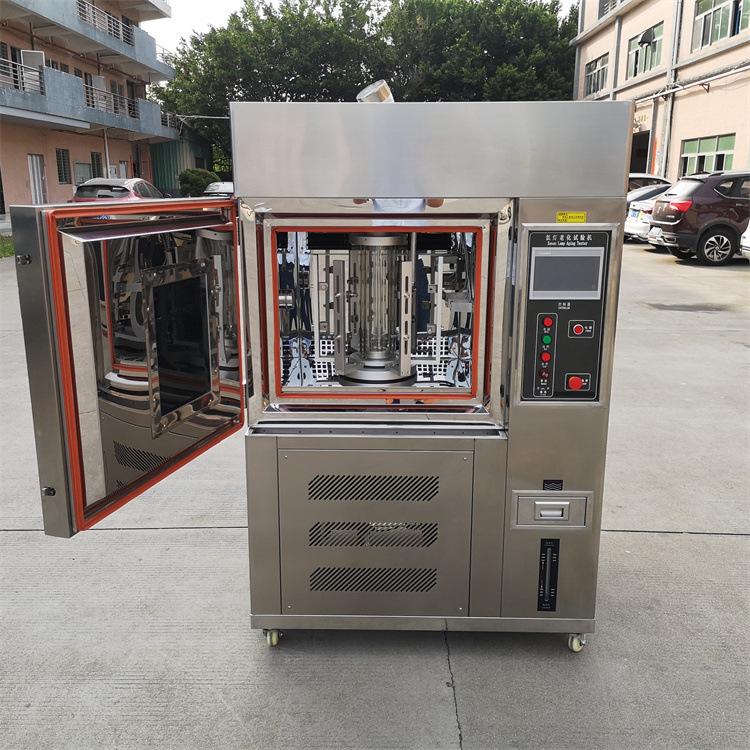 不锈钢款氙灯老化试验箱 (8)