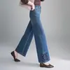 Pantalones Vaqueros de Moda Estilo Nacional con Parches Bordados para Mujer 2026 Primavera Nuevos Pantalones de Pierna Ancha Fluidos Tendencia