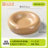 Prato Especial de Camarão, Tripa, Intestino de Pato, Prato de Garganta Amarela e Prato Especial de Cérebro para o Restaurante de Hot Pot Shanye Feng, Louças de Melamina para Uso Comercial