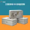 Caja de hojalata personalizada al por mayor para fabricante Caja para cartas del juego de los Tres Reinos Caja metálica cuadrada para cartas de juego de mesa Hombre Lobo