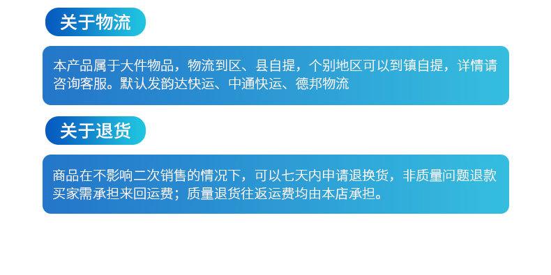 内页_18