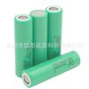Batería de Litio Samsung 18650 25R 2500mAh Recargable para Herramientas Eléctricas y Drones, Especialmente Diseñada para Uso de Larga Duración