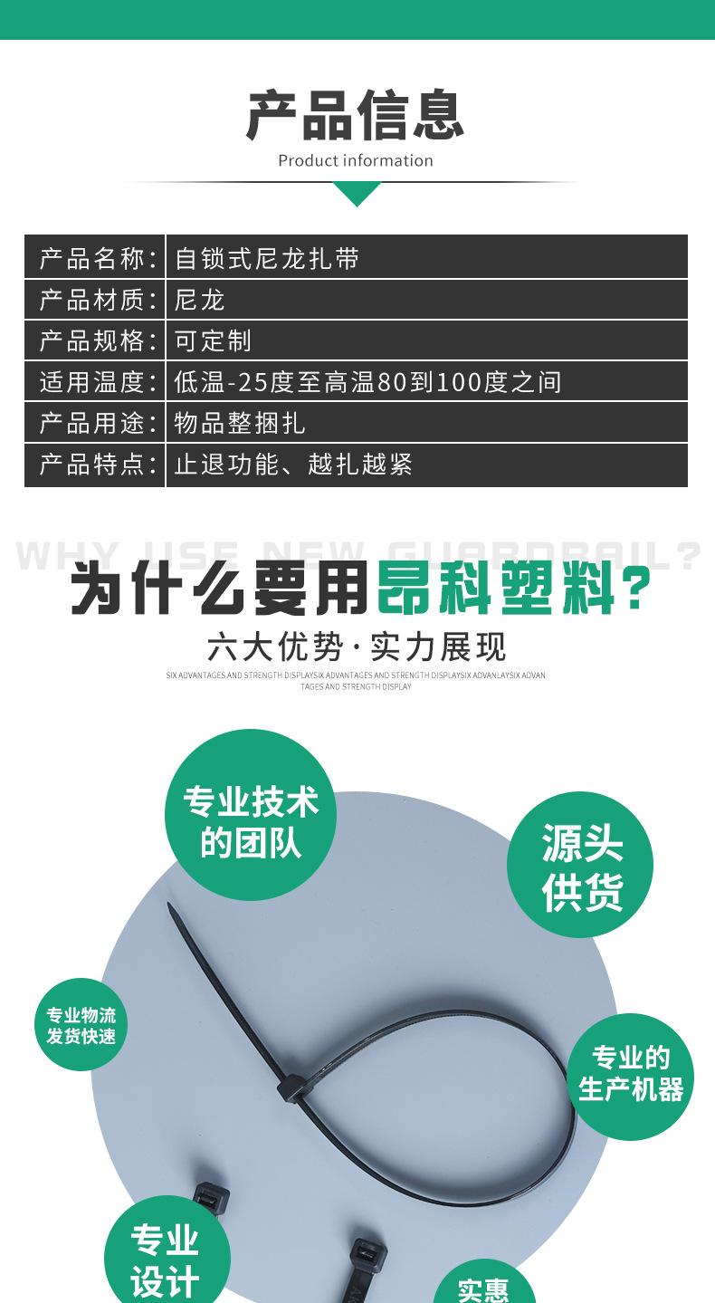 详情_02