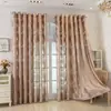 Cortinas Transparentes Modernas Minimalistas con Patrón de Hojas Transfronterizas, Cortinas Transparentes Jacquard Caladas, Venta al por Mayor del Fabricante de Amazon