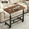 Mesa de noche móvil y ajustable en altura, adecuada para dormitorios, hogares, estudiantes, residencias estudiantiles e incluso como escritorio de computadora para personas perezosas.
