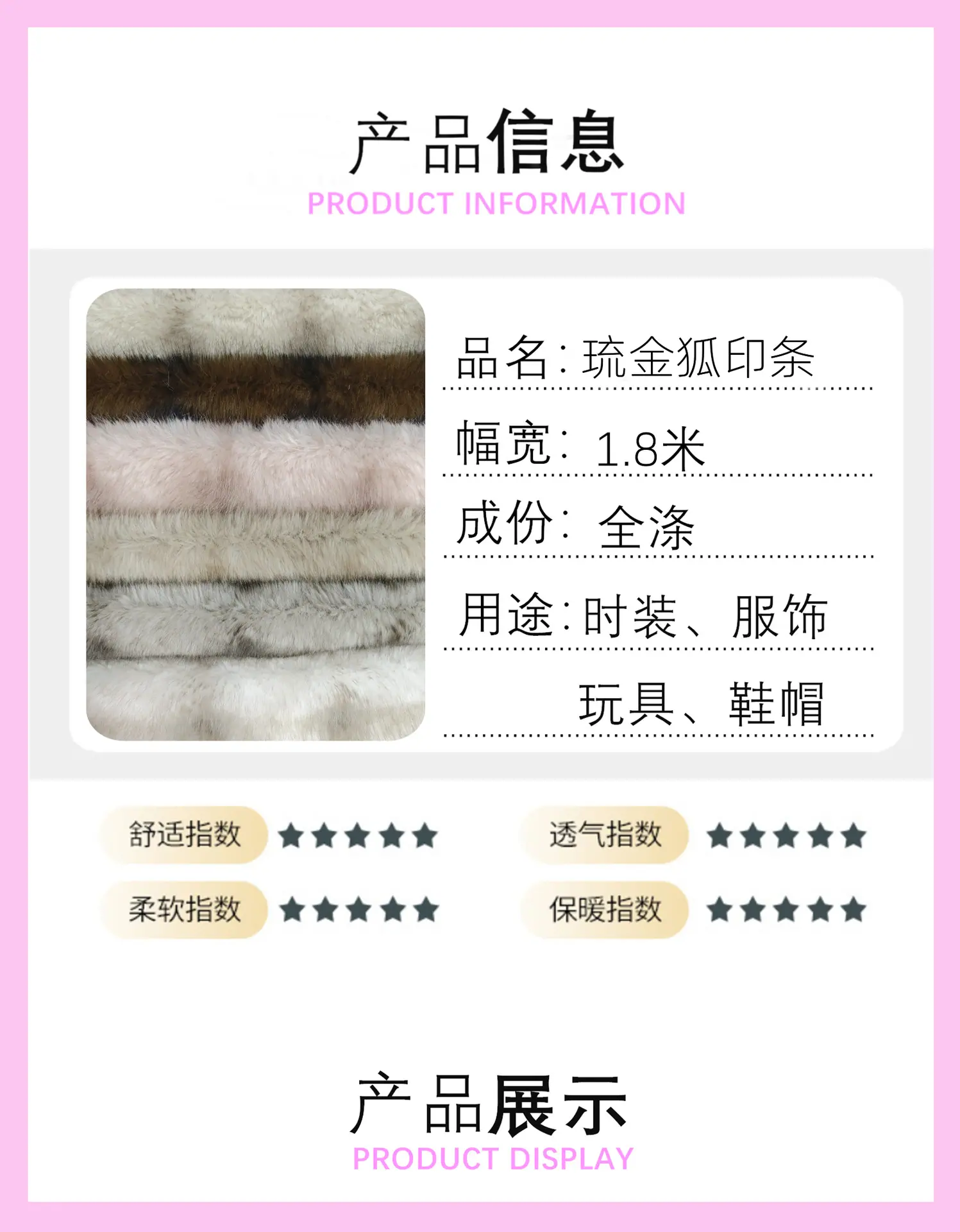 f709ed749a1decf507308825b55d23