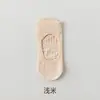 Meias de Yoga Antiderrapantes de Silicone Esportivo Mecanismo de Peça Única Sem Costura Meias de Malha Cano Baixo Resistentes a Odor para Interior