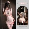 Shuoyao Lingerie Sexy Puro Desejo Uniforme de Enfermeira Fofo Saia Sexy para Quadril Roupa para Seios Pequenos Pijama Feminino Qqny519