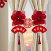 Conjunto de Decoração para Quarto de Casamento, Tiras Decorativas para Cortina de Casamento, Luxo Acessível, Pingentes de Arte Latte para Quarto Principal de Alto Padrão, Suprimentos para Casamento