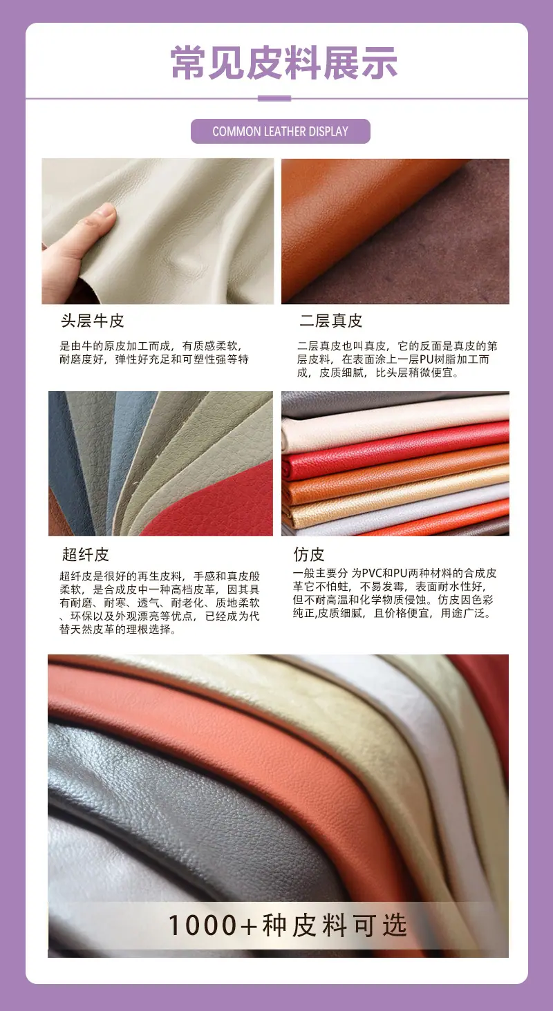 皮标详情 (新)-07.jpg