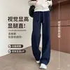 Pantalones de Chándal Forrados de Polar Transfronterizos para Mujer, Primavera 2026, Talla Pequeña, Forro de Vellón de Cordero, Pantalones de Algodón Cálidos de Pierna Ancha, Pantalones Casuales de Gama Alta