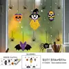 Pegatinas de Ventana de Dibujos Animados de Halloween al por Mayor Colgantes Lindos Fantasma Murciélago Calavera Pegatinas Cruzadas Decorativas de Pared Estáticas