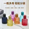 En stock botella de perfume de vidrio de piña de 50 ml con tapa de rosca botella de spray portátil cosméticos de viaje decantador de perfume