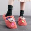 Zapatillas Maomao Diarias de Estrella Ropa de Exterior para Mujer 2021 Nuevo Suela Gruesa Famosas de Internet ins Modernas Lindas Felpa Algodón Zapatillas para Mujer