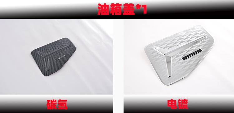新样2.jpg