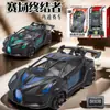 Coche teledirigido de control remoto bidireccional RC transfronterizo súper carreras juguete para niños modelo de coche niño regalo en stock venta al por mayor